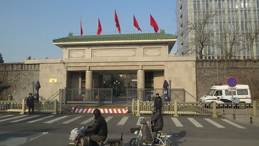 Trung Quốc kỷ luật đảng hơn 200.000 trường hợp trong 6 tháng đầu năm
